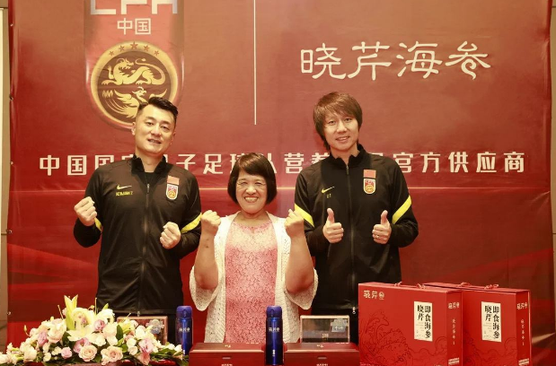 “国足海参”被抢注商标,涉29类食品,这样抢注商标的行为是否违法呢?