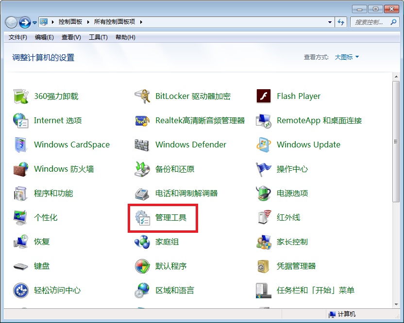 为什么我的电脑无法登陆QQ空间呢？
