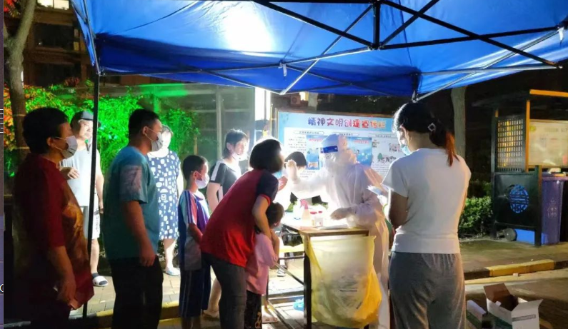 王鹤棣就核酸代排队一事道歉，此事带来了哪些不良影响？