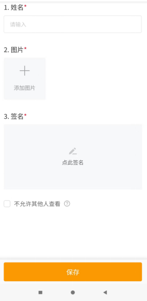 2022开学第一课观后感