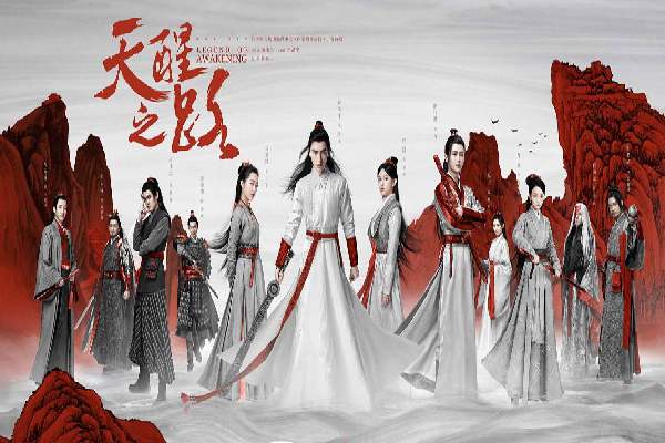 天醒之路文歌成是好人吗