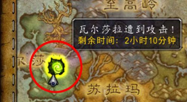 WOW世界任务破碎轨迹怎么做 目标怪物在哪里