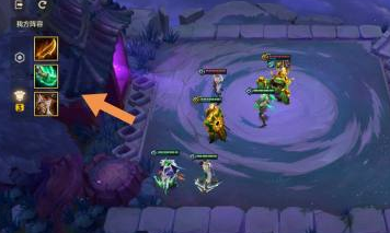 金铲铲之战 金铲铲之战嚎月狼人第一关怎么过？