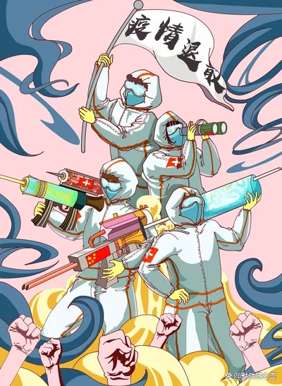 四川邻水6天增415例,1天获捐超60万,这笔钱将会用作何处?