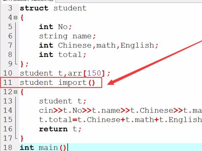 如何用C#编程实现学生成绩管理系统?
