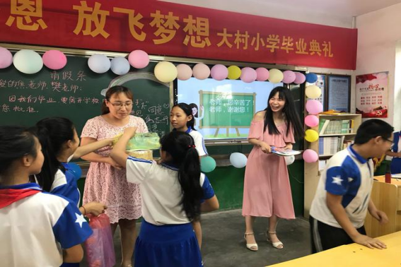 毕业感言家长对老师说的话