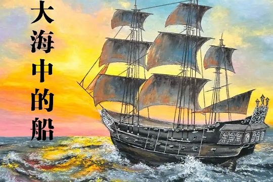 耶稣100首经典歌