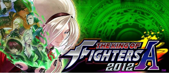 拳皇2012 拳皇2012苹果手机怎么下载？