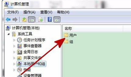 电脑属性打不开了？