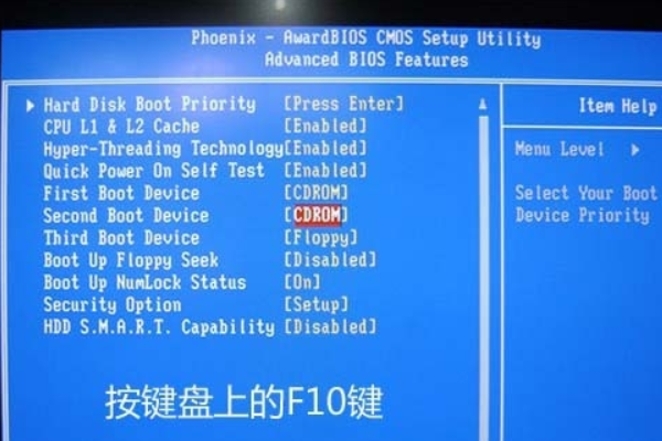 电脑开机时，出现Boot from CD: