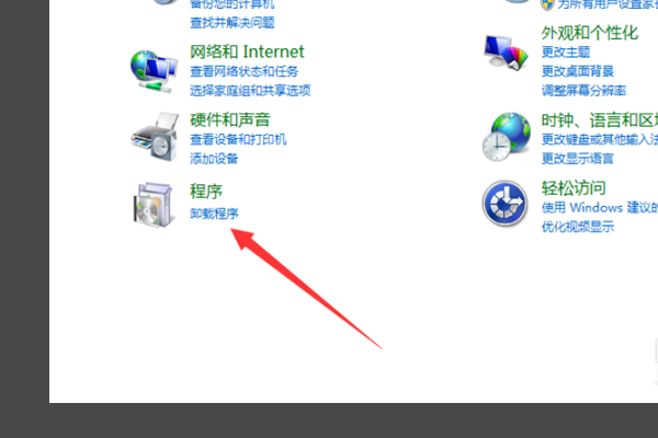 BLZBNTBNA00000A8E 这个战网错误，现在有详细解决方案了吗