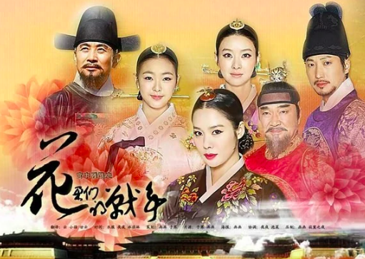 文静的复仇之路韩剧大结局