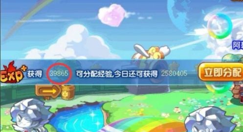 洛克王国 洛克王国一个人怎么获得长笛？