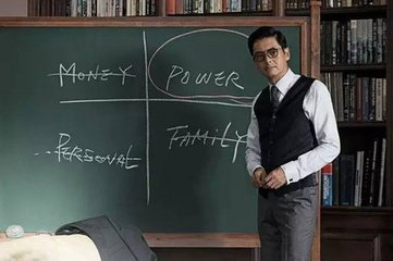 高校被要求“七个不要讲”是真的吗?