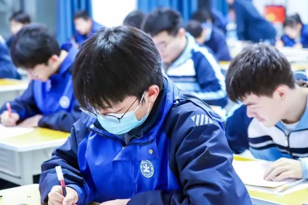 2023年西安中考满分是多少？