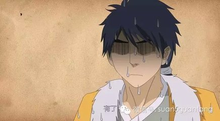 高校被要求“七个不要讲”是真的吗?