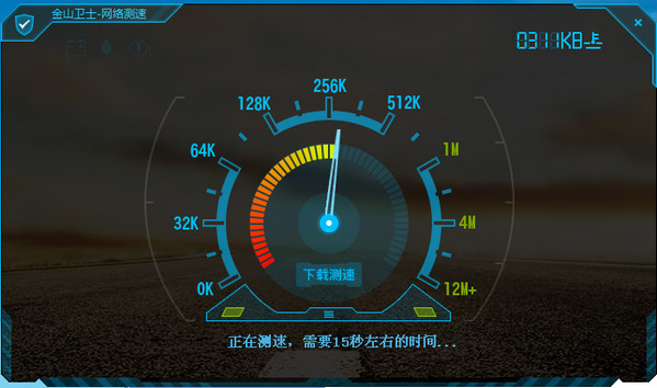 家里宽带2兆正常吗？