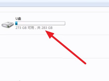 联想小新air14如何使用读卡器呢？