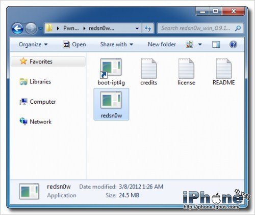 iOS5.1不完美越狱教程