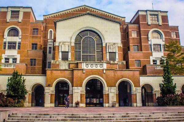 台湾的大学怎么招生