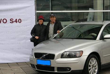 中国车主网的中国车主网宗旨