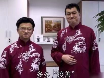 央视2021春晚节目开始筹备，今年都有哪些导演编剧负责？