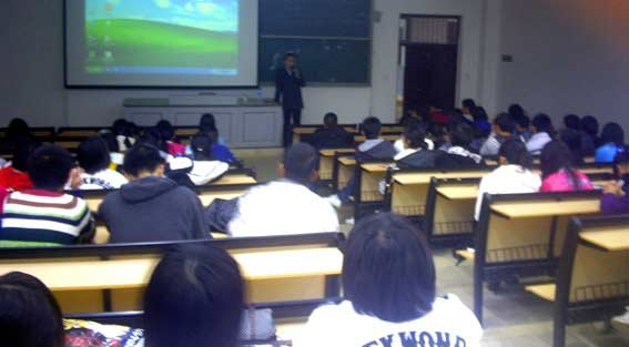 闽江学院爱恩实达学院的介绍