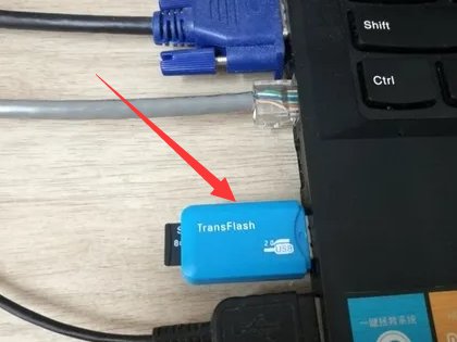 联想小新air14如何使用读卡器呢？