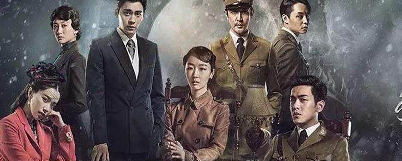 麻雀结局陈深和谁在一起