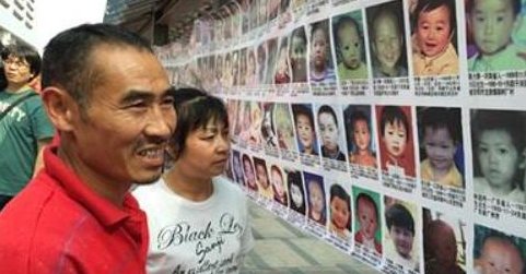 广西夫妻欲10万卖子，这对夫妻缺乏哪些法律意识？