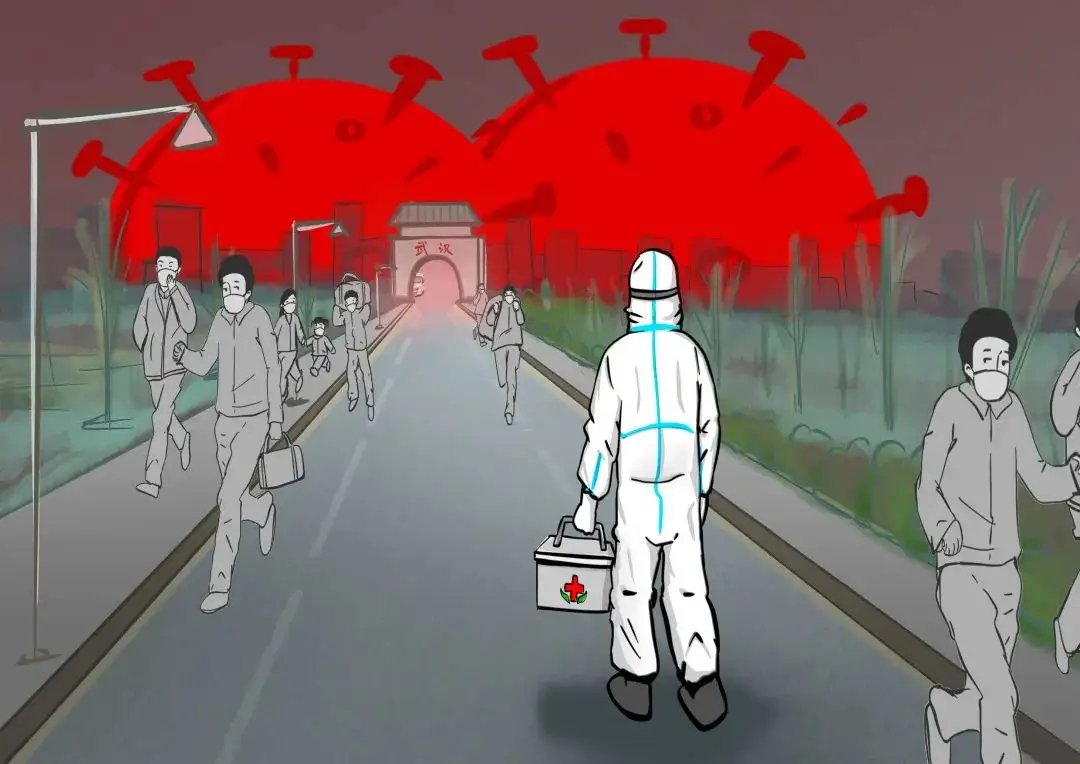 官方反对“病毒共存”的错误思想,这种思想为何是错误的?