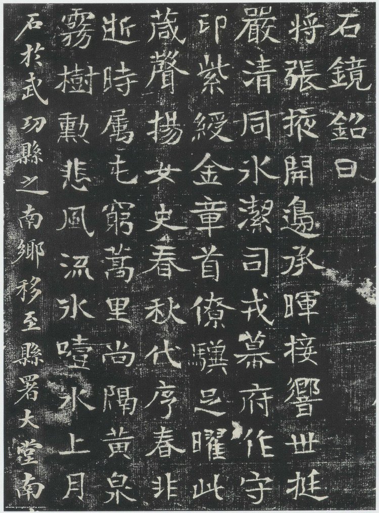 巩宾的家世背景