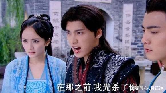 《古剑奇谭》：没有一部电视剧，能把友情说得如此透彻 ，你怎么看？