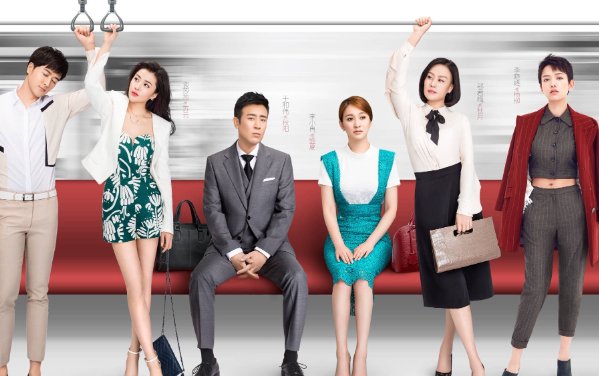 我女朋友的妈妈6中语翻译