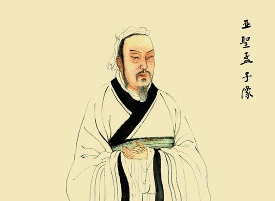 孟子没有和齐宣王谈什么问题？