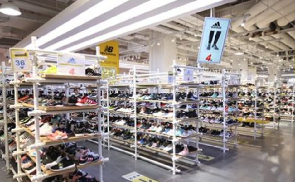 荟品仓是真的假的?