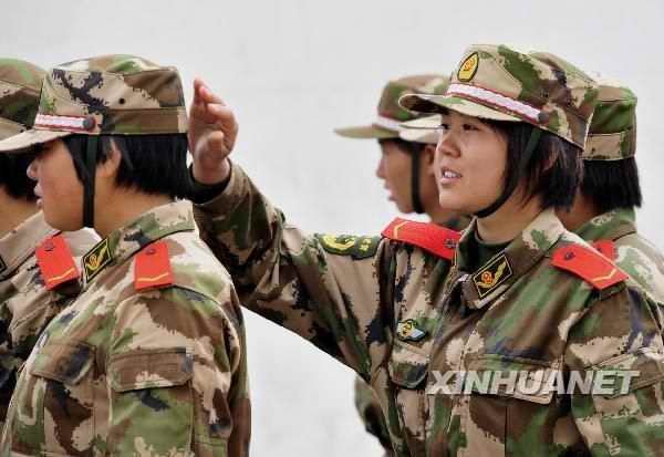 从大学毕业生士兵中选拔军官暂行办法的介绍