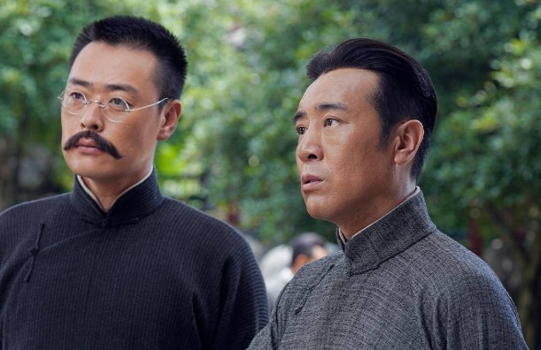 觉醒年代多少集