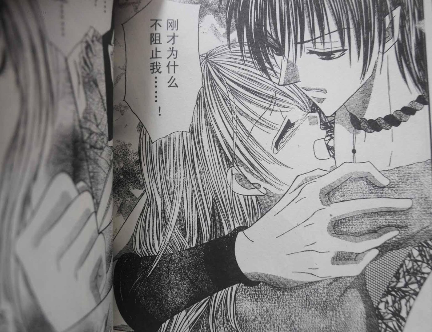 青木琴美的作品