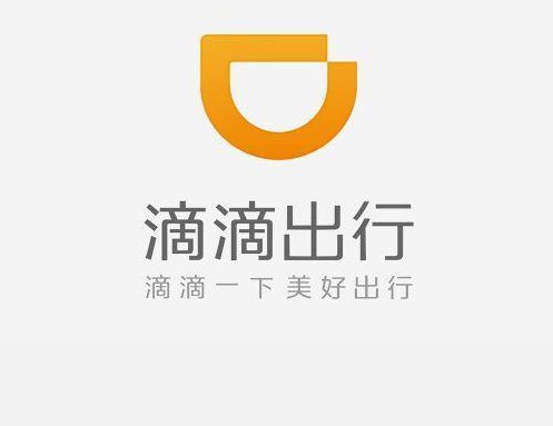 8月8号滴滴踢出私家车