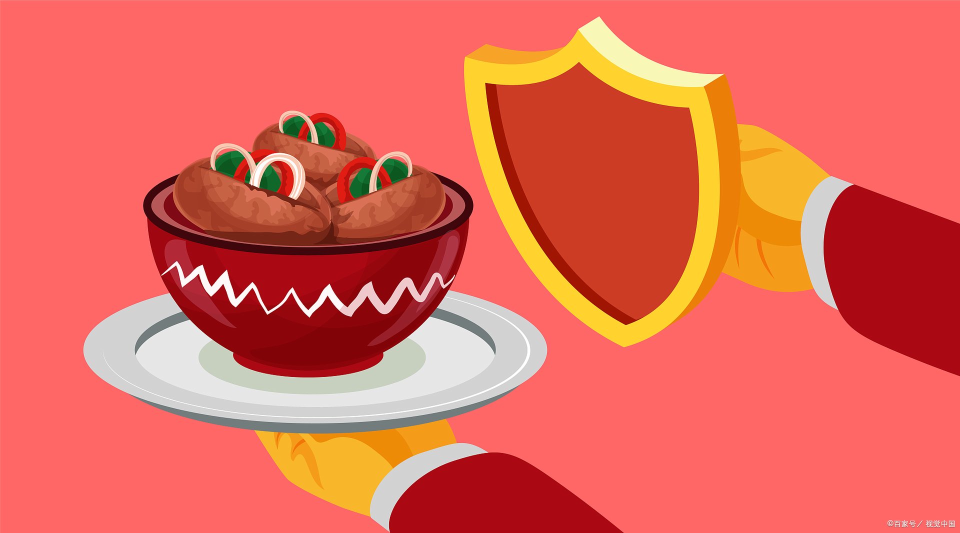 gb2760食品添加剂使用标准