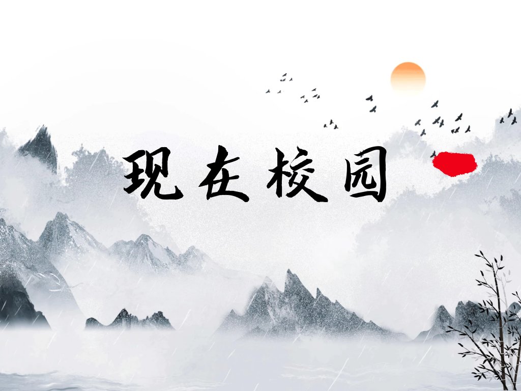 透着满满青春气息和少女心的书有吗？