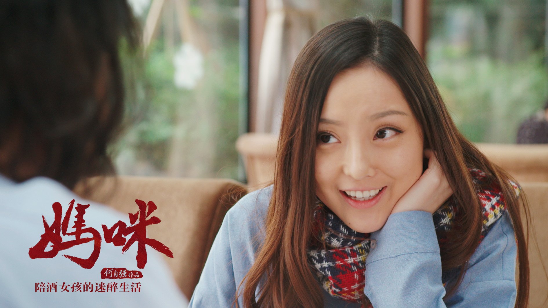 王洁曦整容前照片