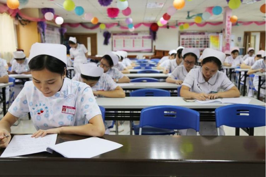 护师报名时间2024年报名入口官网