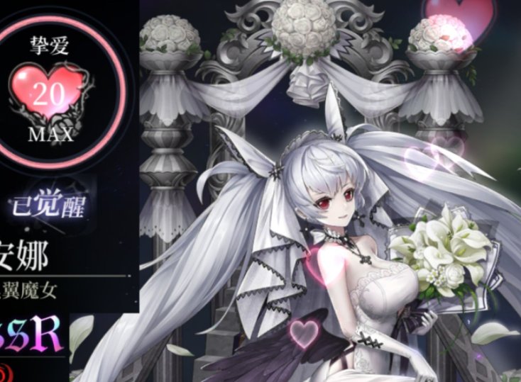 强女角色的游戏玩