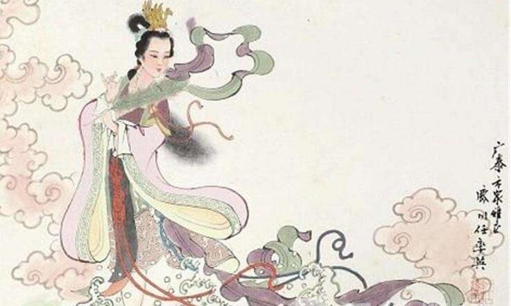 绰约多逸态的翻译