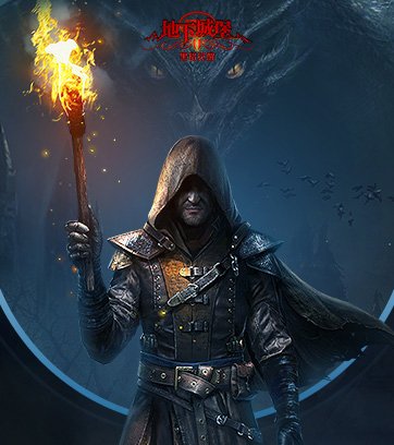 《地下城堡2》血龙鳞甲怎么获得？