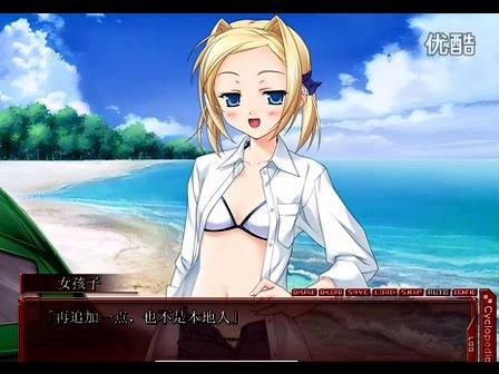 Scarlett日常的境界线的主要人物