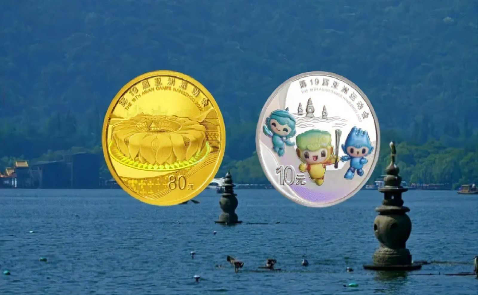 中国三次亚运会举办时间和地点