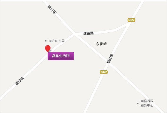 想知道: 洛阳市 嵩县生活网 在哪